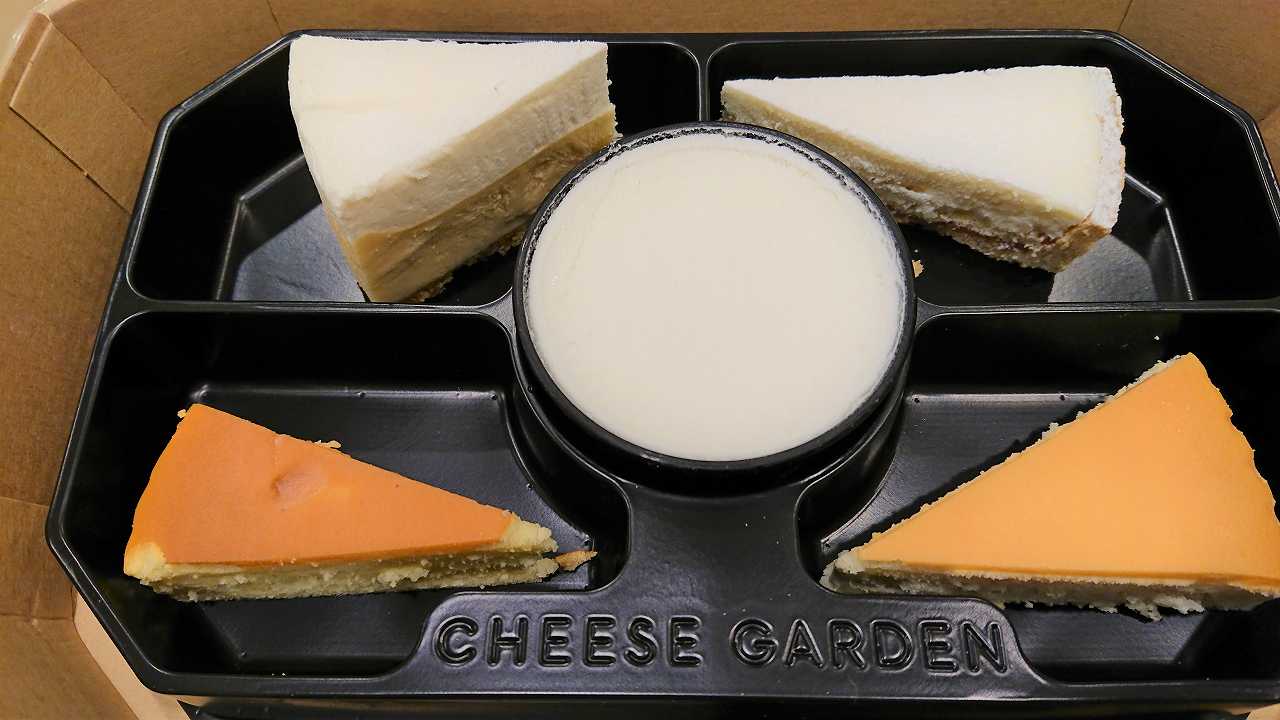 チーズガーデン チーズパンデュ 5種のチーズケーキ アソートに恋する ソラマチ スカイツリー おしあげ探検隊