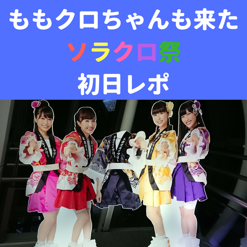 f:id:pHp:20180718073942j:plain f:id:pHp:20180718073942j:plain