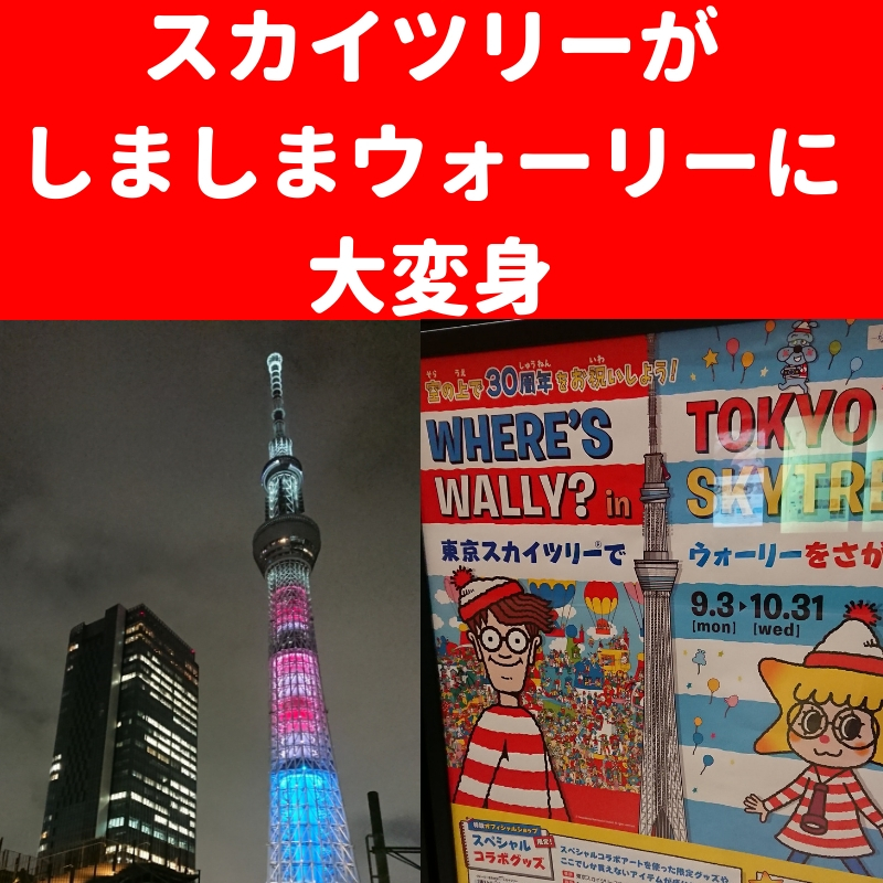 f:id:pHp:20180920072130j:plain f:id:pHp:20180920072130j:plain