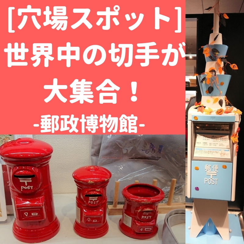 f:id:pHp:20181013124533j:plain f:id:pHp:20181013124533j:plain