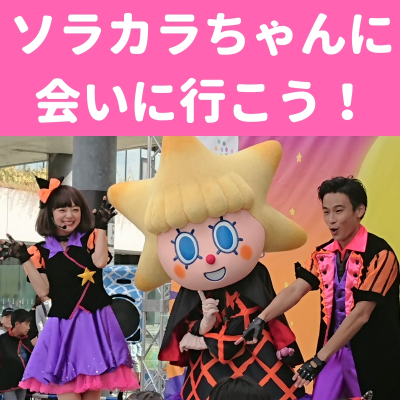 f:id:pHp:20181021204603j:plain f:id:pHp:20181021204603j:plain