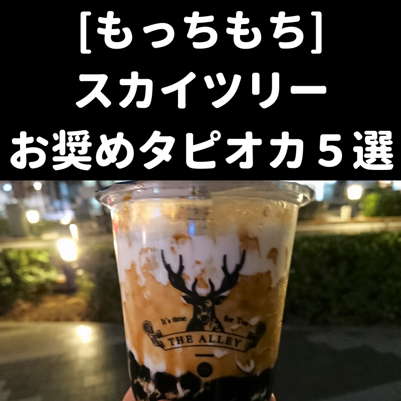 f:id:pHp:20181028115431j:plain f:id:pHp:20181028115431j:plain