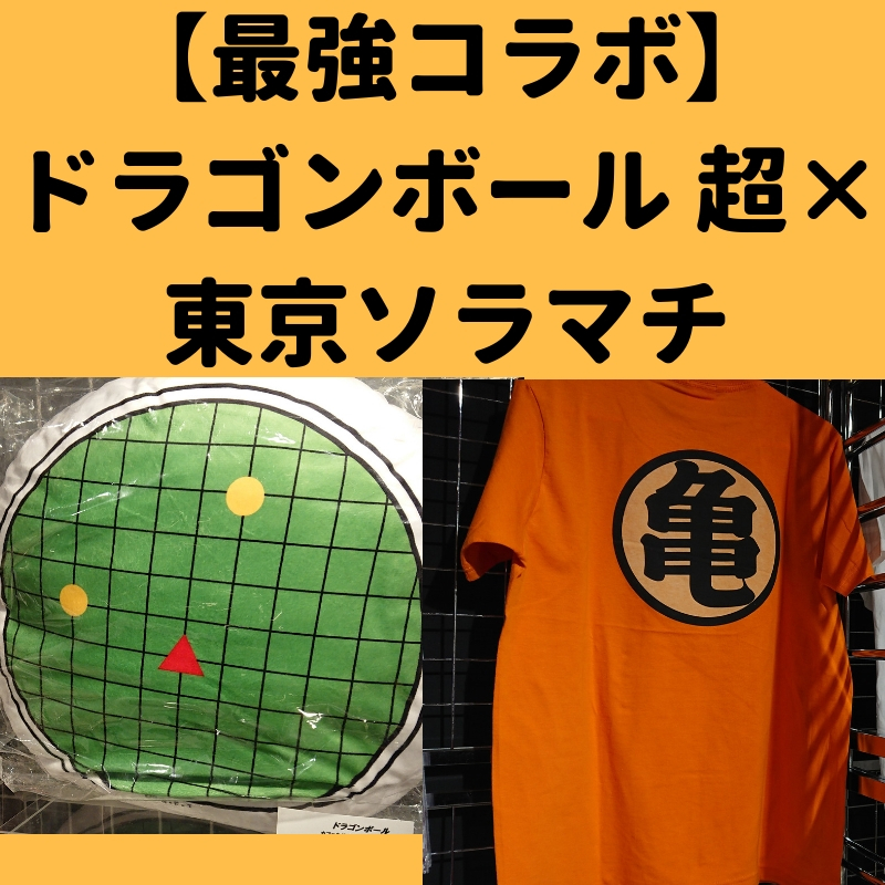 f:id:pHp:20181216211420j:plain f:id:pHp:20181216211420j:plain