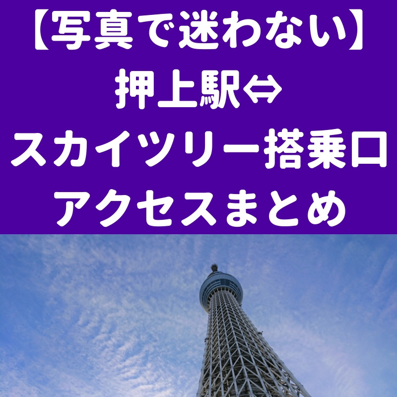 f:id:pHp:20190114110940j:plain f:id:pHp:20190114110940j:plain