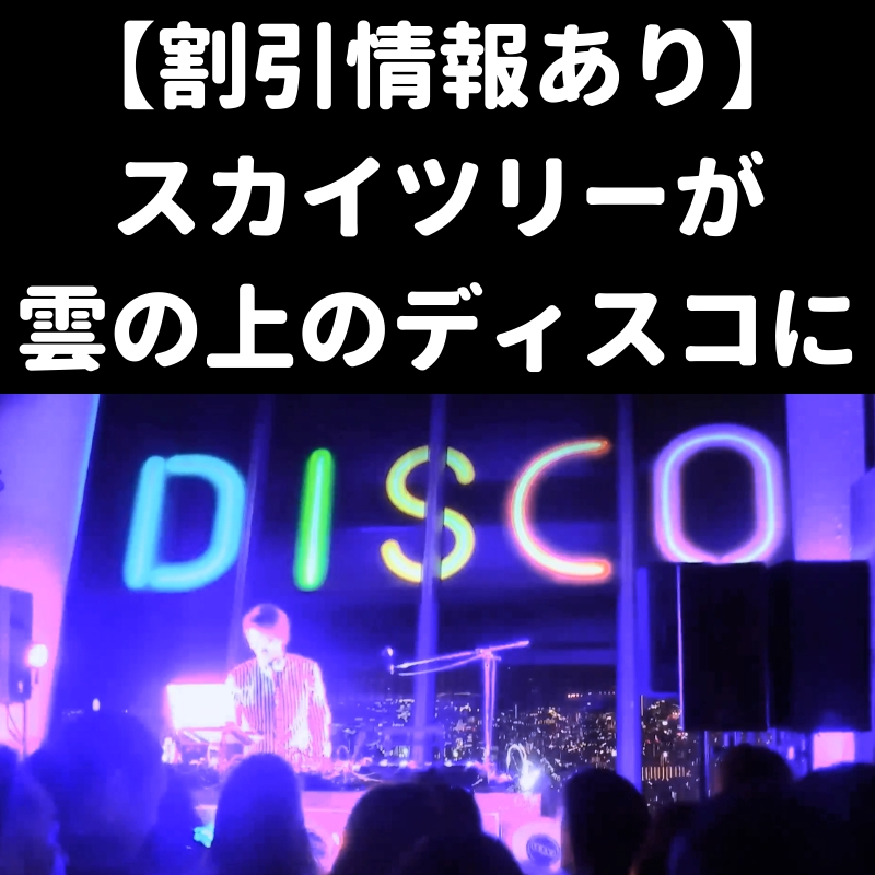 f:id:pHp:20190115005843j:plain f:id:pHp:20190115005843j:plain