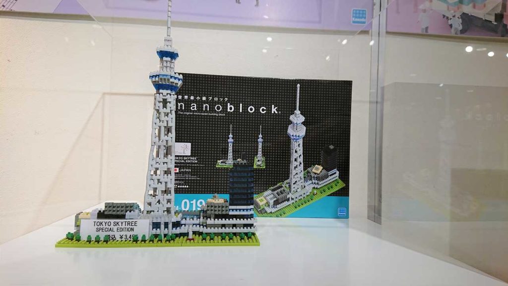 東京スカイツリー ナノブロック デラックスエディション2.0 nanoblock